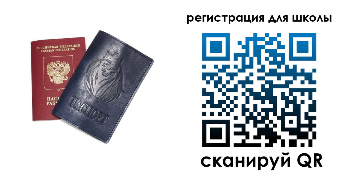 форма 3 в Ростове-на-Дону